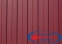 Профнастил ПС-10 1,195х1,5 (0,4) вишня RAL3005 0