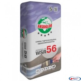 Смесь гидроизоляционная однокомпонентная Anserglob WSR56  25кг