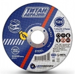 Круг відрізний 125х1.0 Титан Абразив