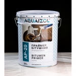 Праймер бітумний АР-20 20л Aquaizol 