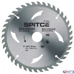 Диск пильний для алюмінію 200/32 54T з адаптером 32/30