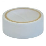 Ізострічка ПВХ біла 19 мм х 10 м