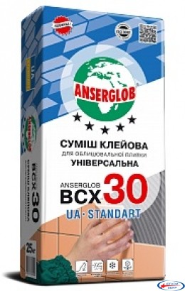 Клей Anserglob BCX-30 25 кг