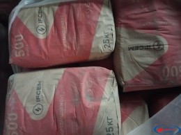 Цемент М500 А Івцем